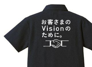 差戦略的なコンセプトとデザインで顧客獲得へ