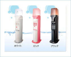 冷水と温水の両方がいつでも利用可能