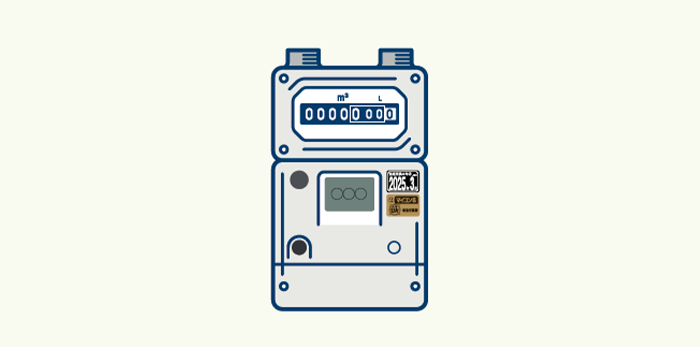 安全装置付きガスメーターの設置