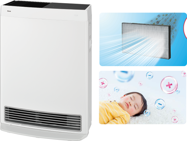 気くばりエコ＆空気清浄＋イオン運転ガス使用料約20％削減