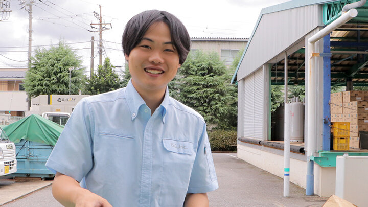 エネルギー事業部